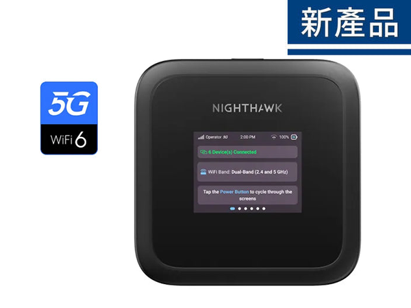 NETGEAR Nighthawk (MH3150) M3 5G Sub 6 AX3600 WiFi 6 流動熱點路由器, up to 2.5 Gbps