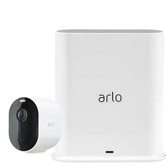 Arlo Pro 4 (VMC4050P + VMB4540) 2K HDR 無線網絡攝影機連 Smart Hub 套裝<br>(單鏡裝 + Smart Hub)